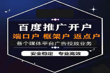 深入解析：SEM操作流程及其实战案例